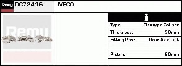 DELCO REMY DC72416 Тормозной суппорт для IVECO EURO (Ивеко Эуро) DELCO REMY DC72416 Тормозной суппорт для IVECO EURO (Ивеко Эуро)