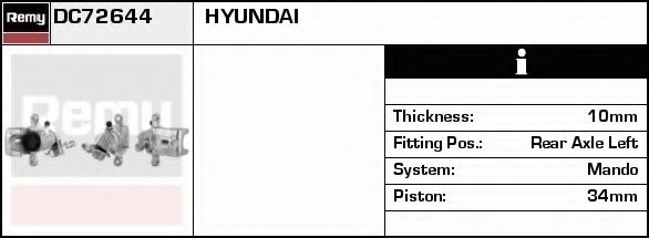 DELCO REMY DC72644 Тормозной суппорт для HYUNDAI TIBURON (Хендай Тибурон) DELCO REMY DC72644 Тормозной суппорт для HYUNDAI TIBURON (Хендай Тибурон)