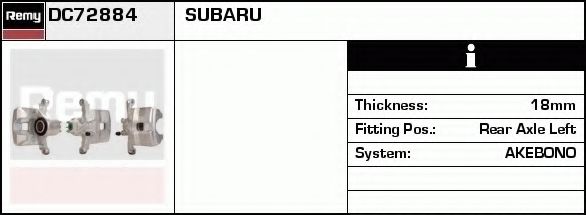 DELCO REMY DC72884 Тормозной суппорт для SUBARU OUTBACK (Субару Аутбэк) DELCO REMY DC72884 Тормозной суппорт для SUBARU OUTBACK (Субару Аутбэк)