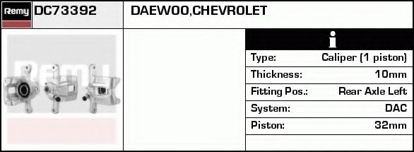 DELCO REMY DC73390 Тормозной суппорт для CHEVROLET EVANDA (Шевроле Эvанда) DELCO REMY DC73390 Тормозной суппорт для CHEVROLET EVANDA (Шевроле Эvанда)