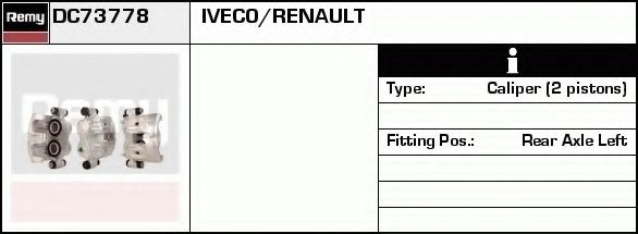 DELCO REMY DC73766 Тормозной суппорт для PEUGEOT 607 (Пежо 607)