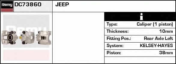 DELCO REMY DC73860 Тормозной суппорт для JEEP GRAND CHEROKEE III (Джип Гранд чироки 3) DELCO REMY DC73860 Тормозной суппорт для JEEP GRAND CHEROKEE III (Джип Гранд чироки 3)