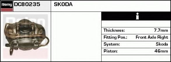 DELCO REMY DC80235 Тормозной суппорт для SKODA (Шкода)