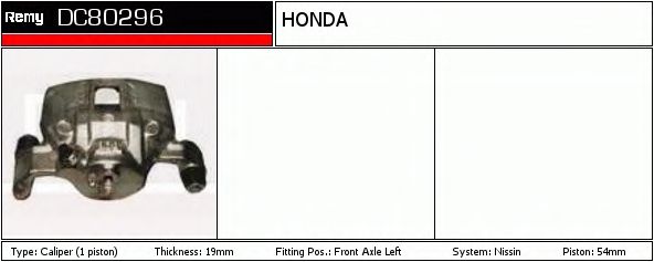 DELCO REMY DC80296 Тормозной суппорт для HONDA CRX II (Хонда Cрх 2) DELCO REMY DC80296 Тормозной суппорт для HONDA CRX II (Хонда Cрх 2)