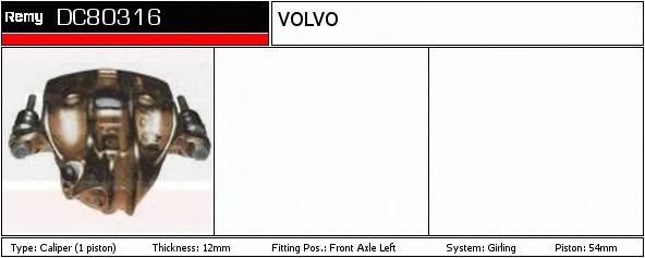 DELCO REMY DC80316 Тормозной суппорт для VOLVO 480 E (Вольво 480 э) DELCO REMY DC80316 Тормозной суппорт для VOLVO 480 E (Вольво 480 э)