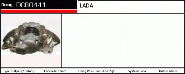 DELCO REMY DC80441 Тормозной суппорт для LADA (Лада) DELCO REMY DC80441 Тормозной суппорт для LADA (Лада)