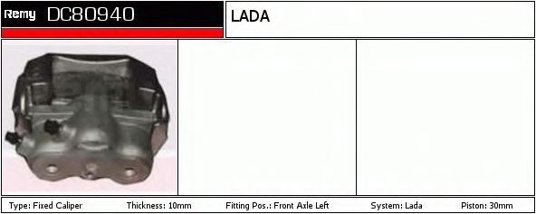 DELCO REMY DC80940 Тормозной суппорт для LADA NIVA (Лада Нива) DELCO REMY DC80940 Тормозной суппорт для LADA NIVA (Лада Нива)