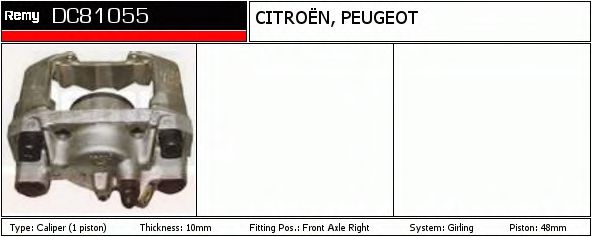 DELCO REMY DC81055 Тормозной суппорт для PEUGEOT 205 II (Пежо 205 2) DELCO REMY DC81055 Тормозной суппорт для PEUGEOT 205 II (Пежо 205 2)