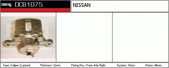 DELCO REMY DC81075 Тормозной суппорт для NISSAN PULSAR I (Ниссан Пулсар и) DELCO REMY DC81075 Тормозной суппорт для NISSAN PULSAR I (Ниссан Пулсар и)