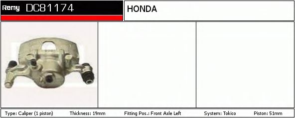DELCO REMY DC81174 Тормозной суппорт для HONDA ACCORD II (Хонда Аccорд 2) DELCO REMY DC81174 Тормозной суппорт для HONDA ACCORD II (Хонда Аccорд 2)