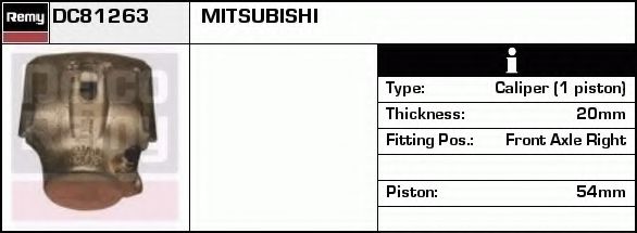 DELCO REMY DC81263 Тормозной суппорт для MITSUBISHI DELICA (Митсубиши/митсубиси Дэлиcа) DELCO REMY DC81263 Тормозной суппорт для MITSUBISHI DELICA (Митсубиши/митсубиси Дэлиcа)