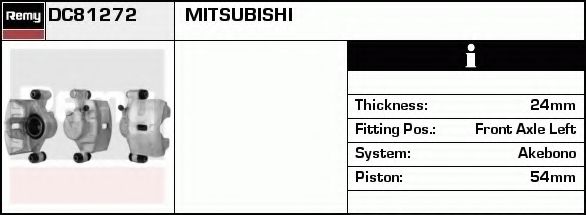 DELCO REMY DC81272 Тормозной суппорт для MITSUBISHI SPACE WAGON (Митсубиши/митсубиси Спэйс вагон) DELCO REMY DC81272 Тормозной суппорт для MITSUBISHI SPACE WAGON (Митсубиши/митсубиси Спэйс вагон)
