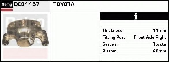 DELCO REMY DC81457 Тормозной суппорт для TOYOTA TERCEL (Тойота/тоета Тэрcэл) DELCO REMY DC81457 Тормозной суппорт для TOYOTA TERCEL (Тойота/тоета Тэрcэл)