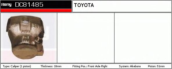 DELCO REMY DC81485 Тормозной суппорт для TOYOTA CELICA (Тойота/тоета Cэлиcа) DELCO REMY DC81485 Тормозной суппорт для TOYOTA CELICA (Тойота/тоета Cэлиcа)