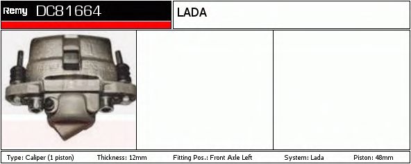 DELCO REMY DC81664 Тормозной суппорт для LADA (Лада) DELCO REMY DC81664 Тормозной суппорт для LADA (Лада)