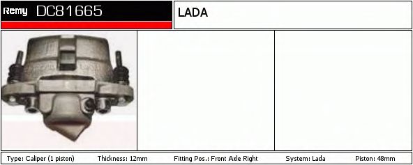 DELCO REMY DC81665 Тормозной суппорт для LADA (Лада) DELCO REMY DC81665 Тормозной суппорт для LADA (Лада)