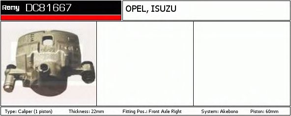 DELCO REMY DC81667 Тормозной суппорт для ISUZU TROOPER (Исузу Троопэр) DELCO REMY DC81667 Тормозной суппорт для ISUZU TROOPER (Исузу Троопэр)