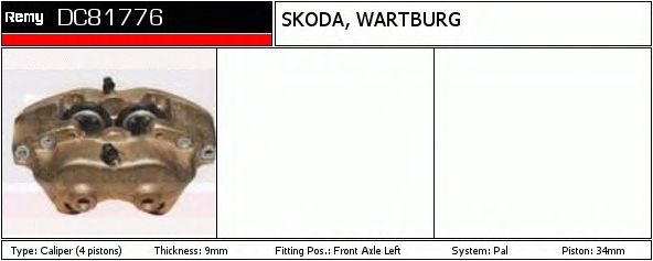 DELCO REMY DC81776 Тормозной суппорт для SKODA (Шкода)