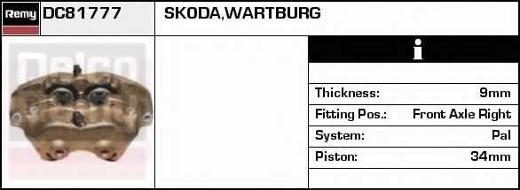 DELCO REMY DC81777 Тормозной суппорт для SKODA (Шкода)