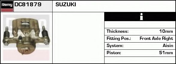 DELCO REMY DC81879 Тормозной суппорт для SUZUKI (Сузуки) DELCO REMY DC81879 Тормозной суппорт для SUZUKI (Сузуки)