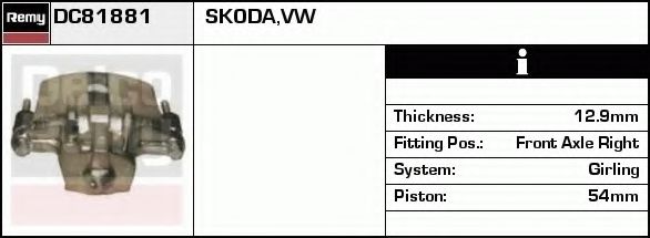 DELCO REMY DC81881 Тормозной суппорт для SKODA FELICIA I FUN (Шкода Фелиция 1 фан) DELCO REMY DC81881 Тормозной суппорт для SKODA FELICIA I FUN (Шкода Фелиция 1 фан)