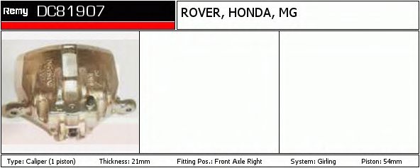 DELCO REMY DC81907 Тормозной суппорт для ROVER 400 (Ровер 400) DELCO REMY DC81907 Тормозной суппорт для ROVER 400 (Ровер 400)