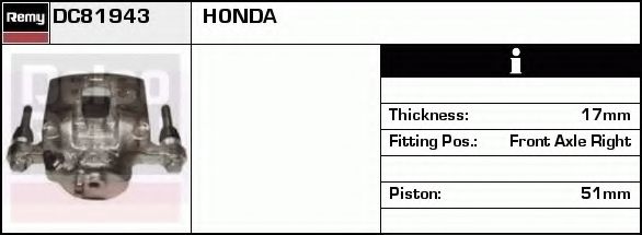 DELCO REMY DC81943 Тормозной суппорт для HONDA CIVIC V (Хонда Цивик 5) DELCO REMY DC81943 Тормозной суппорт для HONDA CIVIC V (Хонда Цивик 5)