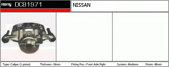 DELCO REMY DC81971 Тормозной суппорт для NISSAN TSUBAME III (Ниссан Цубамэ 3) DELCO REMY DC81971 Тормозной суппорт для NISSAN TSUBAME III (Ниссан Цубамэ 3)