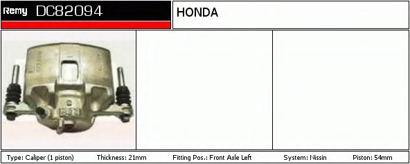 DELCO REMY DC82094 Тормозной суппорт для HONDA BALLADE VI (Хонда Балладэ vи)