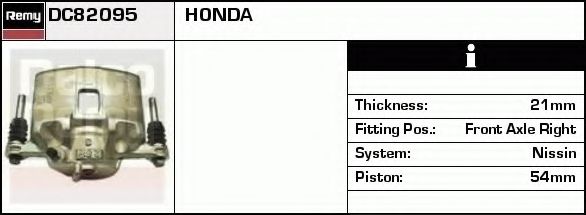DELCO REMY DC82095 Тормозной суппорт для HONDA BALLADE VI (Хонда Балладэ vи)