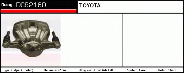 DELCO REMY DC82160 Тормозной суппорт для TOYOTA COROLLA SECCA (Тойота/тоета Королла сесса) DELCO REMY DC82160 Тормозной суппорт для TOYOTA COROLLA SECCA (Тойота/тоета Королла сесса)