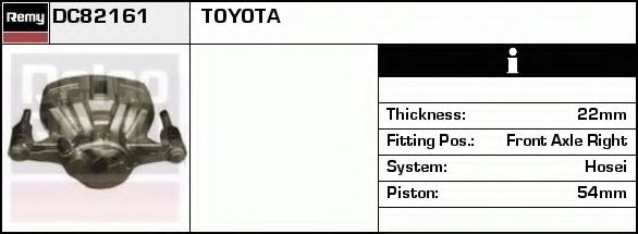 DELCO REMY DC82161 Тормозной суппорт для TOYOTA COROLLA SECCA (Тойота/тоета Королла сесса) DELCO REMY DC82161 Тормозной суппорт для TOYOTA COROLLA SECCA (Тойота/тоета Королла сесса)
