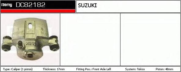 DELCO REMY DC82182 Тормозной суппорт для SUZUKI (Сузуки) DELCO REMY DC82182 Тормозной суппорт для SUZUKI (Сузуки)