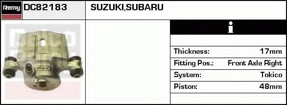 DELCO REMY DC82183 Тормозной суппорт для SUZUKI (Сузуки) DELCO REMY DC82183 Тормозной суппорт для SUZUKI (Сузуки)