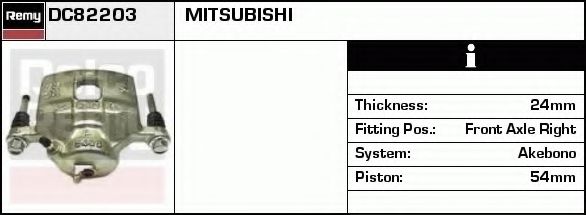 DELCO REMY DC82203 Тормозной суппорт для MITSUBISHI ETERNA V (Митсубиши/митсубиси Этэрна v) DELCO REMY DC82203 Тормозной суппорт для MITSUBISHI ETERNA V (Митсубиши/митсубиси Этэрна v)