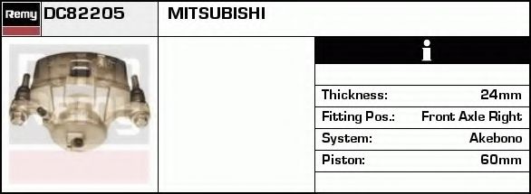 DELCO REMY DC82205 Тормозной суппорт для MITSUBISHI ETERNA V (Митсубиши/митсубиси Этэрна v) DELCO REMY DC82205 Тормозной суппорт для MITSUBISHI ETERNA V (Митсубиши/митсубиси Этэрна v)