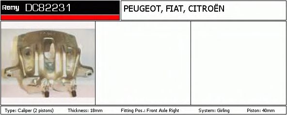 DELCO REMY DC82231 Тормозной суппорт для CITROËN JUMPER (CитроËн Жумпэр) DELCO REMY DC82231 Тормозной суппорт для CITROËN JUMPER (CитроËн Жумпэр)