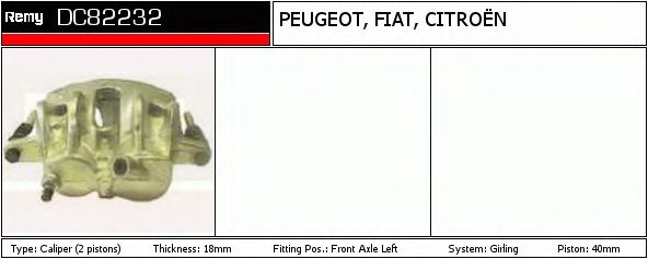 DELCO REMY DC82232 Тормозной суппорт для CITROËN JUMPER (CитроËн Жумпэр) DELCO REMY DC82232 Тормозной суппорт для CITROËN JUMPER (CитроËн Жумпэр)