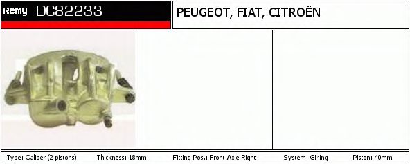 DELCO REMY DC82233 Тормозной суппорт для CITROËN JUMPER (CитроËн Жумпэр) DELCO REMY DC82233 Тормозной суппорт для CITROËN JUMPER (CитроËн Жумпэр)