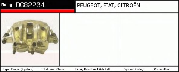 DELCO REMY DC82234 Тормозной суппорт для CITROËN JUMPER (CитроËн Жумпэр) DELCO REMY DC82234 Тормозной суппорт для CITROËN JUMPER (CитроËн Жумпэр)