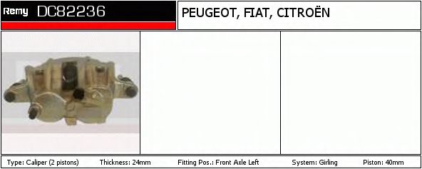 DELCO REMY DC82236 Тормозной суппорт для CITROËN JUMPER (CитроËн Жумпэр) DELCO REMY DC82236 Тормозной суппорт для CITROËN JUMPER (CитроËн Жумпэр)