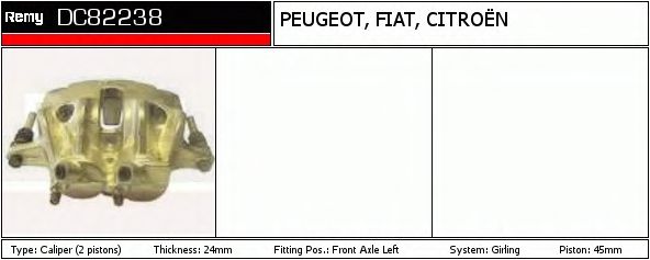 DELCO REMY DC82238 Тормозной суппорт для CITROËN JUMPER (CитроËн Жумпэр) DELCO REMY DC82238 Тормозной суппорт для CITROËN JUMPER (CитроËн Жумпэр)