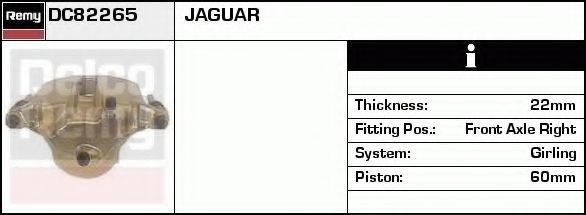 DELCO REMY DC82265 Тормозной суппорт для JAGUAR VANDEN PLAS (Ягуар Vандэн плас) DELCO REMY DC82265 Тормозной суппорт для JAGUAR VANDEN PLAS (Ягуар Vандэн плас)