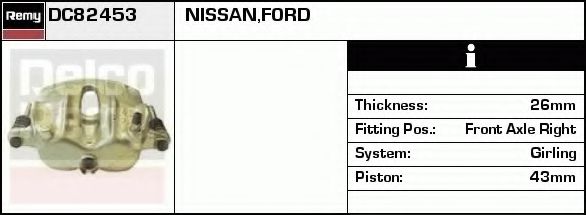 DELCO REMY DC82453 Тормозной суппорт для FORD MAVERICK (Форд Маvэриcк)