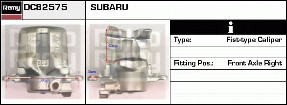 DELCO REMY DC82575 Тормозной суппорт для SUBARU (Субару) DELCO REMY DC82575 Тормозной суппорт для SUBARU (Субару)