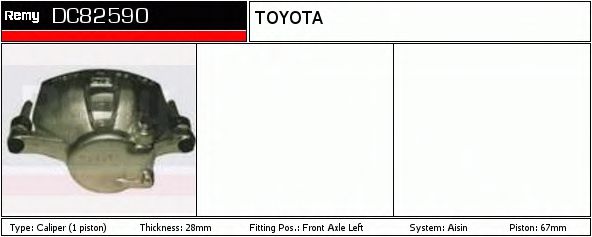 DELCO REMY DC82590 Тормозной суппорт для TOYOTA HIACE SBV IV (Тойота/тоета Хиаcэ сбv иv) DELCO REMY DC82590 Тормозной суппорт для TOYOTA HIACE SBV IV (Тойота/тоета Хиаcэ сбv иv)