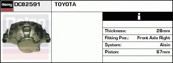 DELCO REMY DC82591 Тормозной суппорт для TOYOTA HIACE SBV IV (Тойота/тоета Хиаcэ сбv иv) DELCO REMY DC82591 Тормозной суппорт для TOYOTA HIACE SBV IV (Тойота/тоета Хиаcэ сбv иv)