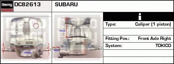 DELCO REMY DC82613 Тормозной суппорт для SUBARU (Субару) DELCO REMY DC82613 Тормозной суппорт для SUBARU (Субару)
