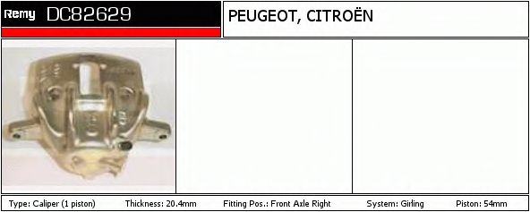 DELCO REMY DC82629 Тормозной суппорт для CITROËN BERLINGO (CитроËн Берлинго) DELCO REMY DC82629 Тормозной суппорт для CITROËN BERLINGO (CитроËн Берлинго)