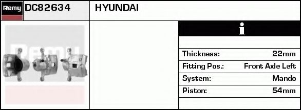 DELCO REMY DC82634 Тормозной суппорт для HYUNDAI TIBURON (Хендай Тибурон) DELCO REMY DC82634 Тормозной суппорт для HYUNDAI TIBURON (Хендай Тибурон)